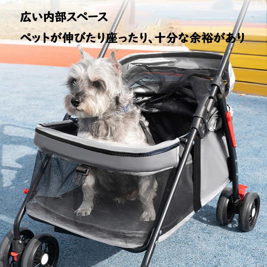 AOVOCO Pet 4 Dog Dog For Small and Medium Air Cart Bag Compact Dog Pet Black Cart, Wheels, Buggy, Cart, Lightweight, Dogs, Buggy, Dog, Included, Cart,