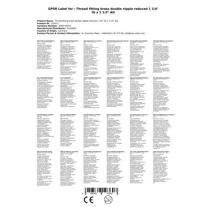 Raccord Laiton, Mamelon Double Réduit 1 1/4 IG x 1 1/2 AG, Plomberie, Chauffage, Boni