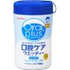 Oral Plus Уход за полостью рта Влажные салфетки 100 шт.