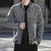 Мужская повседневная джинсовая куртка, однотонное пальто с воротником-стойкой