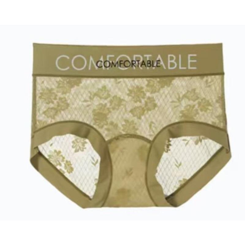 Женское модное бесшовное кружевное нижнее белье с надписью «Mid» и надписью «Simple Extended Silk Bottom»