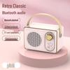 Vezir Retro Portable Bluetooth Speaker