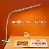 LUTW LED Clip Light, Eye-Friendly, 3-Color Switching (Warm White, Neutral White, Daylight), Stepless Dimming, Memory Function, USB Powered, Bright