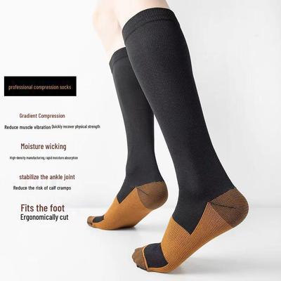 Новые компрессионные спортивные носки для похудения икр из медного волокна в японском стиле