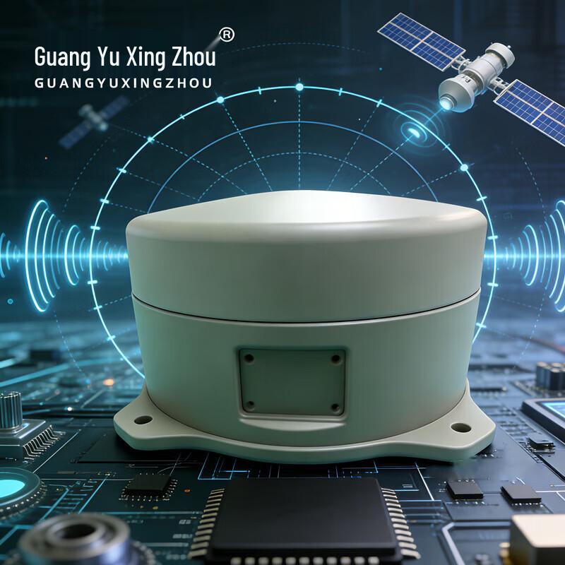 Двухрежимная автомобильно-морская антенна Guangyu Xingzhou Beidou
