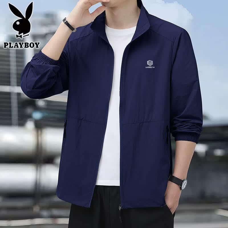 PLAYBOY Men's Summer Sun Protection Ice Silk Jacket