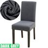 Elastic Dining Chair Cover Thick Jacquard Spandex Chair Cover for Dining Room Anti-Slip Kitchen Chair Cover