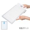 Plus File Envelope with Pocket Gusset Available A4 Vertical Clear 10 Books FH-120CH 88-274ÁE0