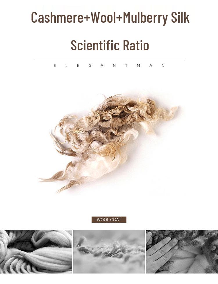 Мужской весенне-осенний костюм из кашемировой шерсти: Короткий повседневный блейзер и формальное пальто