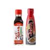 Yuki Foods Oyster Sauce 145g / Made with Oyster Extract from Japanese Oysters 220g
