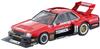 Tomica Limited Vintage Neo 164 LV-N Tomica Skyline Super Silhouette 1982 Specification Completed Product 324300