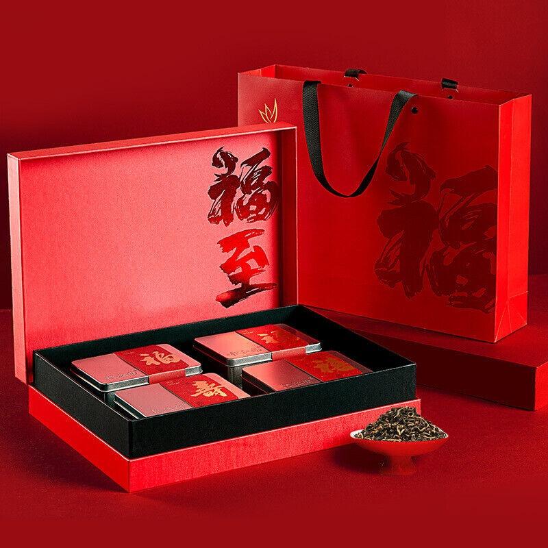 Подарочная коробка чая Jin Jun Mei 260 г - высококачественный черный чай в подарок