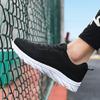 Low -priced Student Net Shoes Men's Spring Breathable Men's Shoes Mesh Men's Casual Tourism Sports Shoes