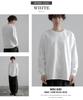 [IMPROVES] SIDE23-141 Plain Long Sleeve T-Shirt