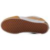 Vans Knu Skool Медово-желтый VN0009QCBLS