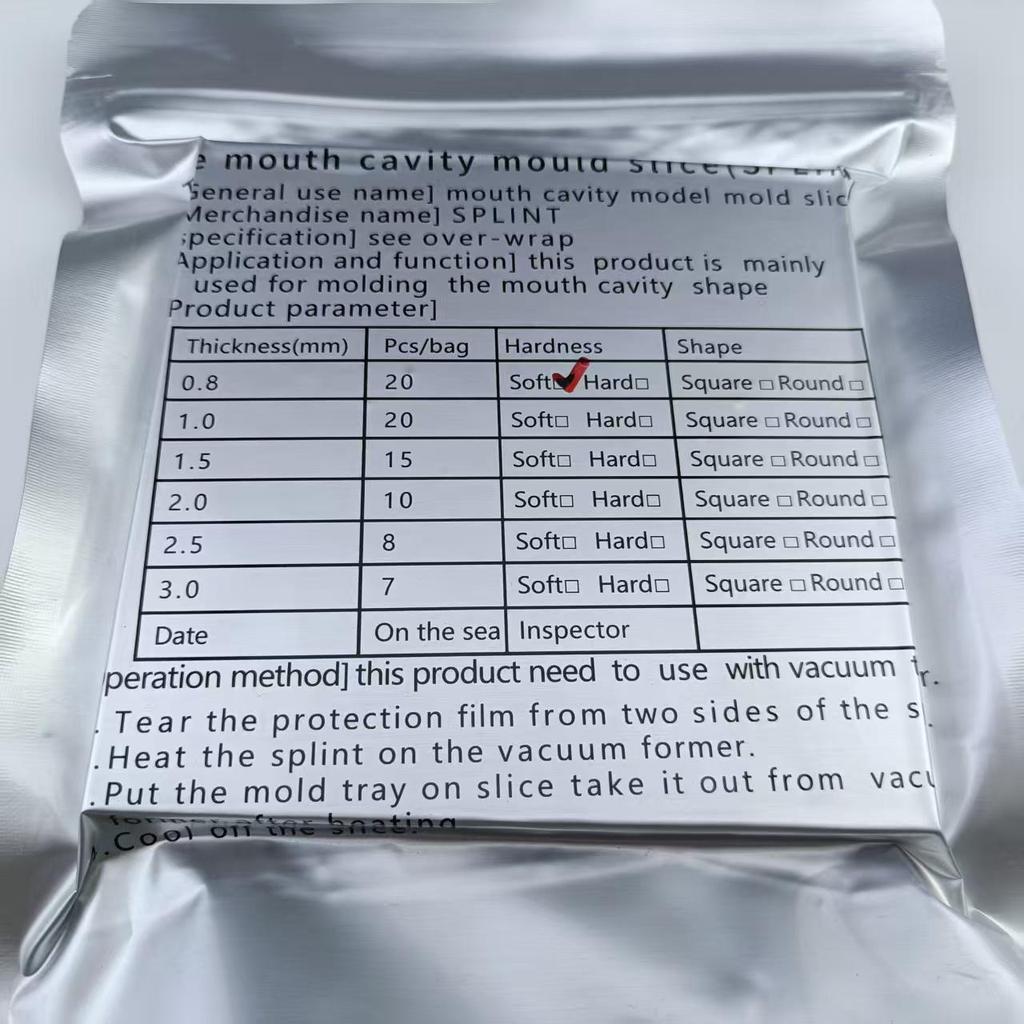 1 упаковка стоматологической фольги для вакуумного формования квадратный ортодонтический фиксатор для шины стоматологическая лаборатория термоформовочный материал