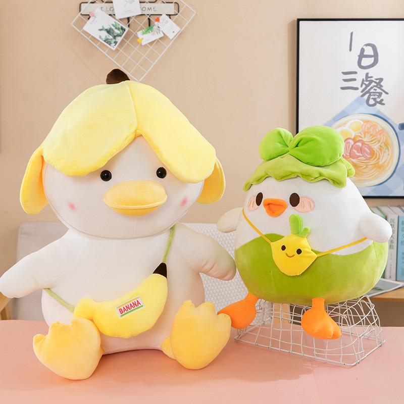 Banana Hat Duck Plush Toy Cartoon Animal Doll Room Decoration Child Gift Holiday