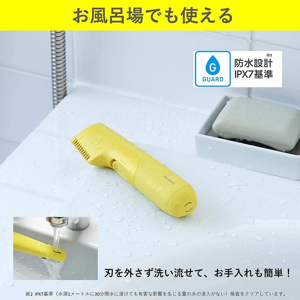 Panasonic Первая ванна-триммер для тела, можно использовать на батарейках для мужчин, черная ER-GK20-K