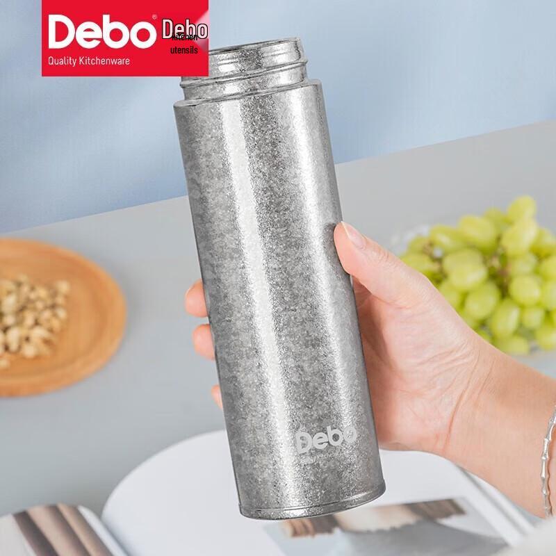 Debo Glennie Titanium Insulated Mug