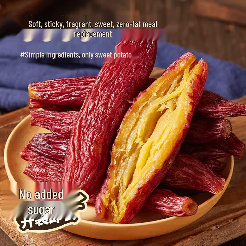 Yimeng Commune Red Yao Sweet Potato Slices 618g