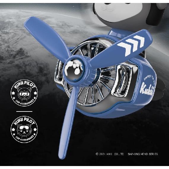 No perfume DIY fragrance head shake rotate propeller plane cool fun dog pilot car air fresheners accessories decoration diffuser
