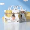 Одноразовые подгузники-пеленки Deyou Gold для младенцев