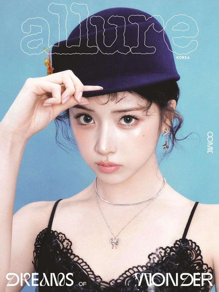 Allure Korea Журнал 2026 ИЮНЬ NMIXX, K POP, K STAR, K FASHION, Kbeauty