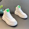 2024 New Hot Selling High Top Casual Board Shoes for Men's Trend Versatile Thick Sole Tall Lightweight Soft Sole Sports Shoes