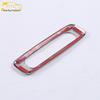 Sunroof Handle Decorative Frame Sticker for 19 Lingpai Models
