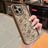 Винтажный цветочный чехол для телефона iPhone 17 Чехлы iPhone 16 16e 15 14 13 12 11 Pro Max XS XR 7 8 Plus Ударопрочный мягкий чехол