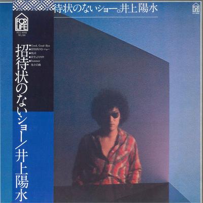 Виниловая пластинка YOSUI INOUE - Syoutaijyou no nai Show FLL4002 FOR LIFE 1976 Япония Оби Японская Поп/Рок Б/У