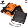 Gift Box Men Leather Wallet Rfid Slim Card Case