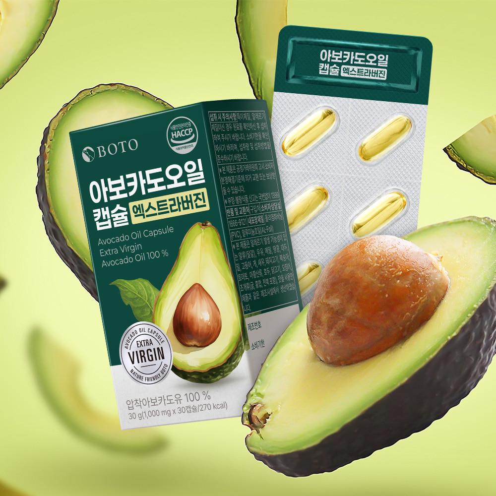 Boto Extra Virgin Avocado Oil Capsules 1,000mg 30 Capsules 1 Box