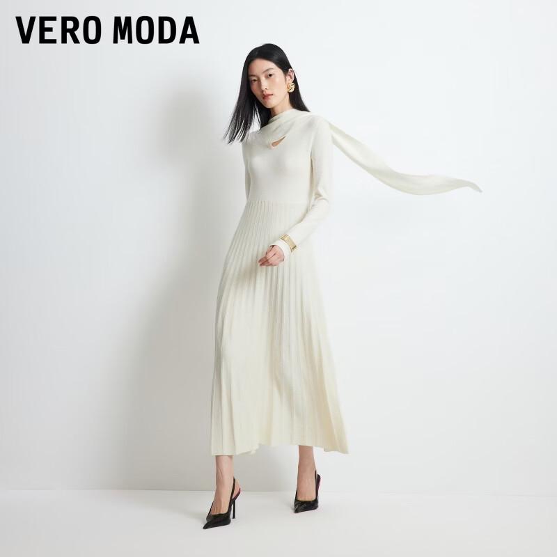 Veromoda Женское платье А-силуэта с V-образным вырезом и длинными рукавами из смесовой шерсти