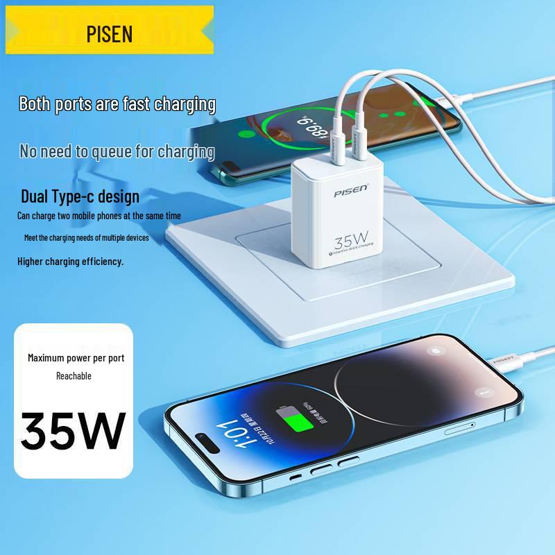 PISEN 35 Вт Двухпортовое Type-C Зарядное устройство для iPhone 16 Pro Max Быстрая зарядка с 15-портовым и 20-портовым наборами для зарядки.