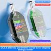 DT550 DC 4.5-50V 0-6A Высокоточный Цифровой Дисплей DC Вольтметр Амперметр Измеритель Мощности 0-600W Тестер Интерфейса