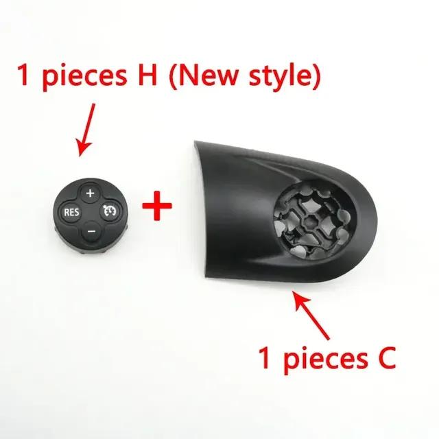 Для BMW MINI Cooper R55 R56 R57 R58 R59 R60 R61 07-14 Автомобильный руль Многофункциональный переключатель круиз-контроля Крышка кнопки Накладка