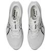 Asics Мужские кроссовки Hyper Speed 5 Белые Черные 1011C084-100