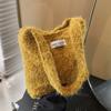 This Year'S Popular Bucket Bag Women 2025 Versatile Large-Capacity Plush Shoulder Bag Soft Furry Underarm Bag Women