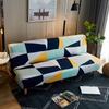 Elastic Dustproof Foldable Armless Sofa Bed Cover