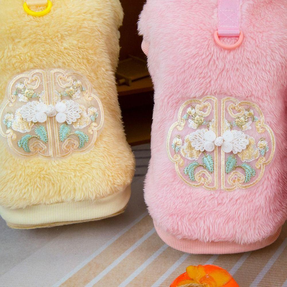 Свитер для собак в китайском стиле, фланелевый щенок, теплая куртка, практичный зимний жилет для собак, щенок