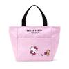 Sanrio Hello Kitty Insulated Lunch Bag 326771