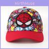 Spider Man Childrens Embroidered Baseball Cap With Sun Protection And Breathable Cotton For Spring Autumn Seasons