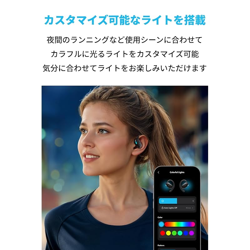 Anker Soundcore V20i (Блютуз 5,4) [Беспроводные наушники с открытым ухом / Степень защиты IP55 от пыли и влаги / До 36 часов воспроизведения / Мультипоинт