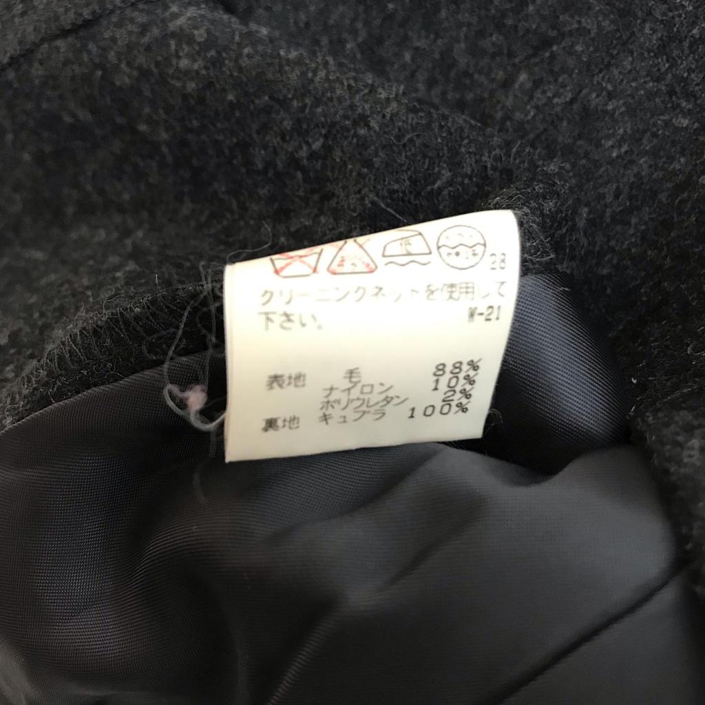 Made In Japan I.S. Sunao Kuwahara ISSEY MIYAKE Wool Jacket M Men Dark Gray Outer Blouson(USED)