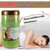 Isme Травяная отбеливающая спа-маска для тела 300 г - Тайский