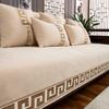 Chinese Style Thick Sofa Covers Solid Chenille Anti-slip Couch Cushion Living Room Sofas Universal Armchair Slipcover Towel Mat