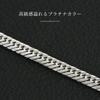 [e-housekiya] Titanium Curb Chain Necklace with Platinum and Silver Chain for Men and Women, 50cm, 4.5mm, 6-Sided Double Chain, Hypoallergenic, Gift