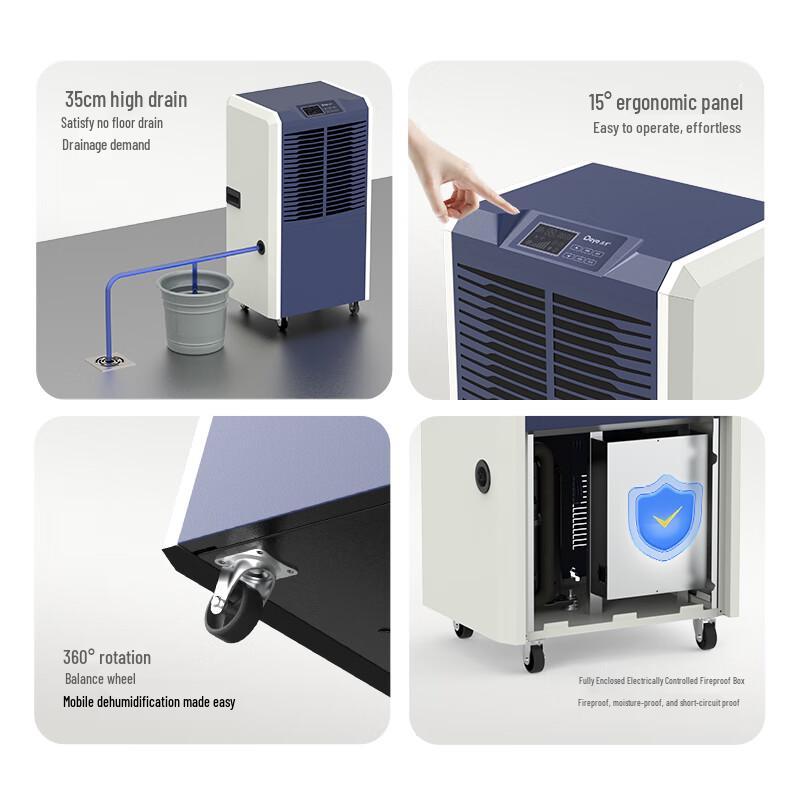 Deye Промышленный коммерческий осушитель 110 л/день