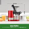 Kitchen In the Box Slow Juicer BPA Free Low Speed Cold Press Juicer Quiet Easy To Clean Mixer High Juicing Rate Easy To Install Juice Separation Fruit